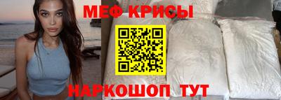 каннабис Донской