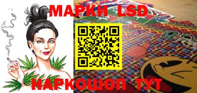 каннабис Донской