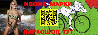 мдма Донецк