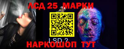 MESCALINE Дубна