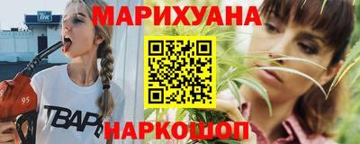 MESCALINE Дубна