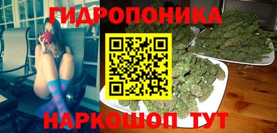 мдма Донецк