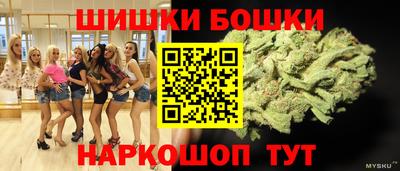 MESCALINE Дубна