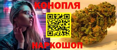MESCALINE Дубна