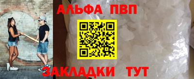 каннабис Донской