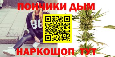 MESCALINE Дубна