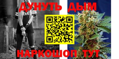 MESCALINE Дубна
