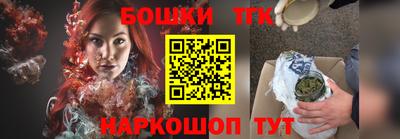каннабис Донской