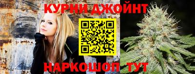MESCALINE Дубна