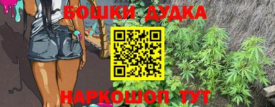 MESCALINE Дубна