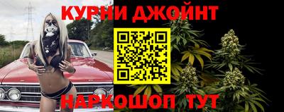 MESCALINE Дубна