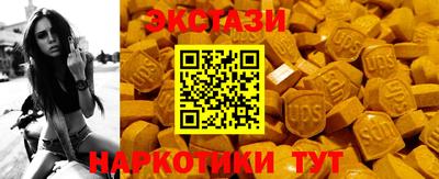 каннабис Донской