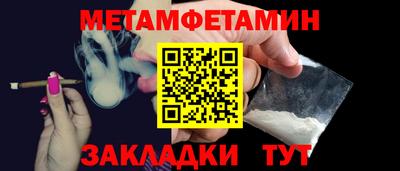 мдма Донецк