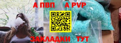 MESCALINE Дубна