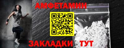 мдма Донецк