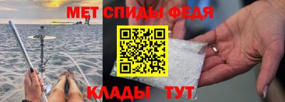 MESCALINE Дубна