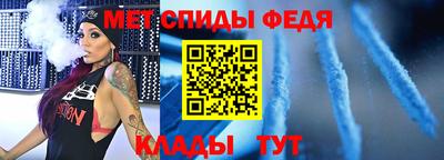 каннабис Донской