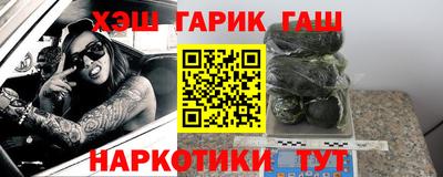 каннабис Донской