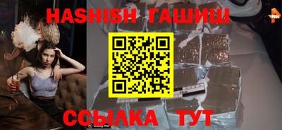 каннабис Донской