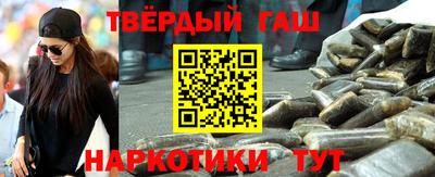 MESCALINE Дубна