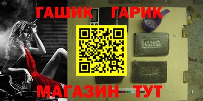 MESCALINE Дубна