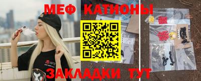 каннабис Донской