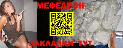 каннабис Донской